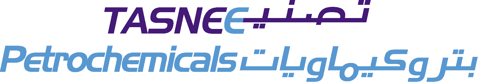 Polymer producer logo